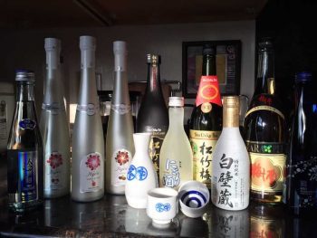 Weekend Getaways: Takara Sake Tasting Room