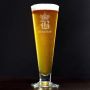King of Pilsners Personalized Beer Glass