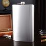 Giant Extremely Large Flask (Engravable)
