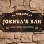 Classic Bar Personalized Wood Sign (Signature Series)