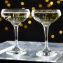 Gatsby Champagne Coupe Glasses, Set of 2