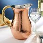 Hammered Copper Pitcher with Ice Guard, 2.25 Quarts